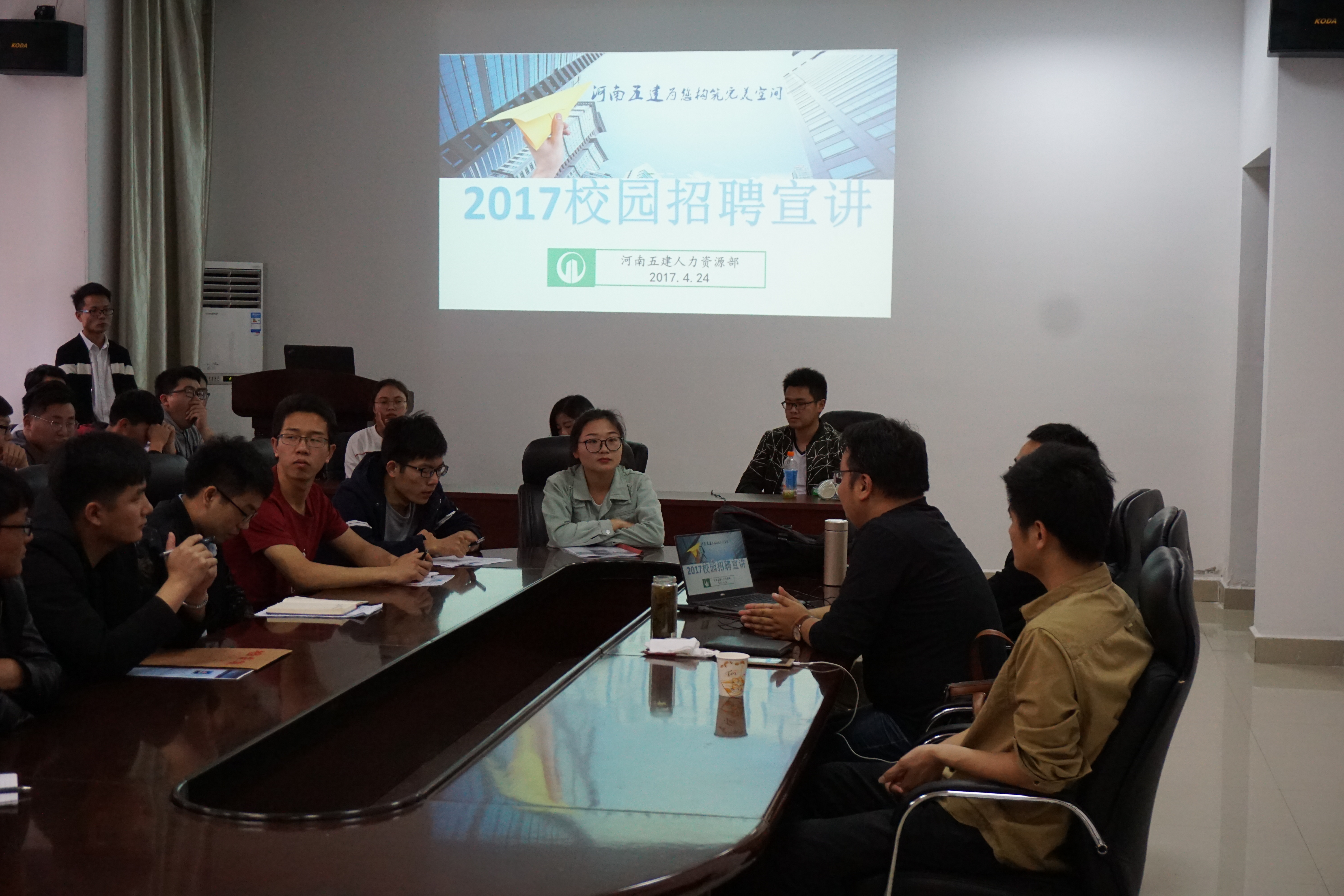 必赢线路检测3003照片2.JPG