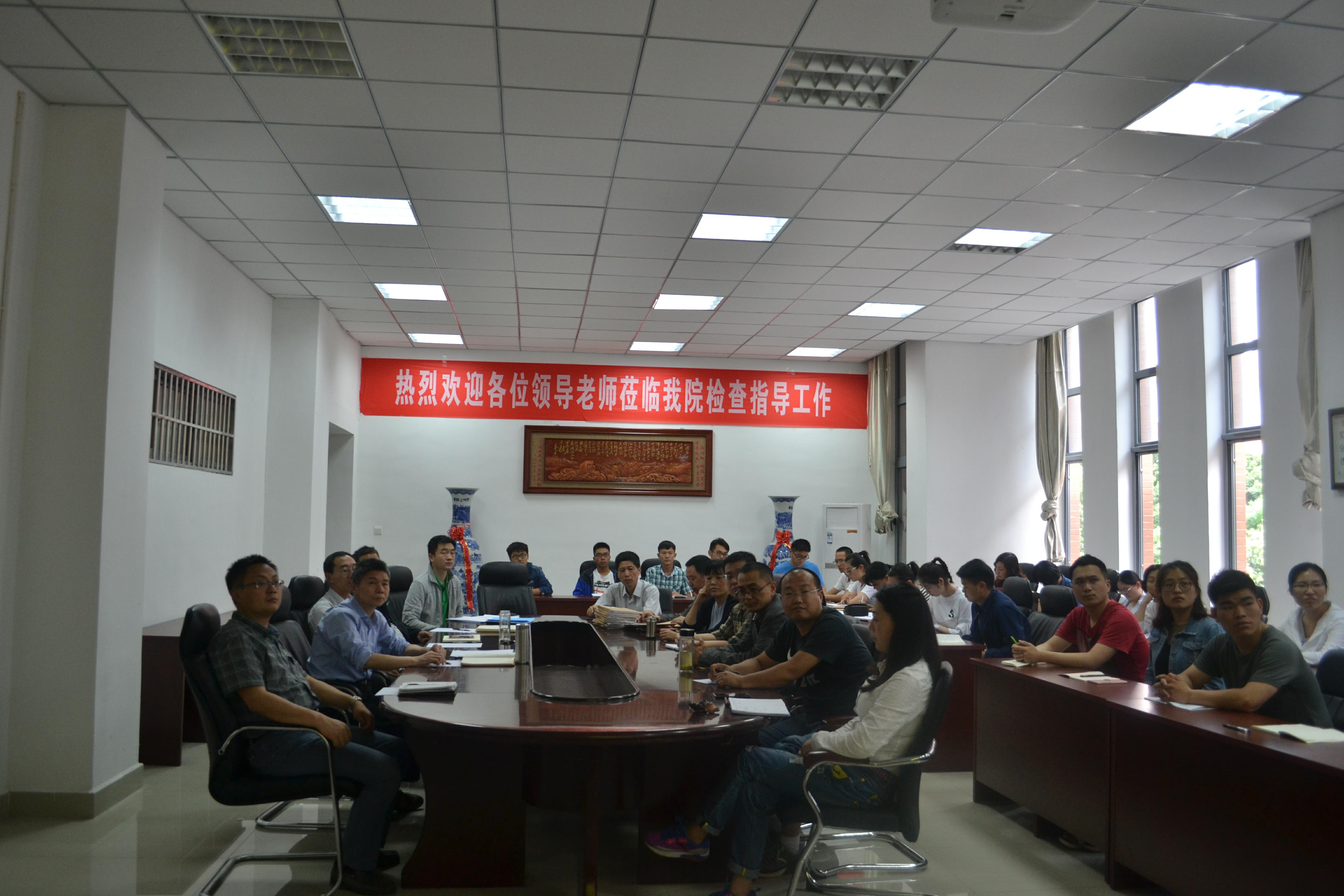 必赢线路检测3003微党课比赛(3).jpg
